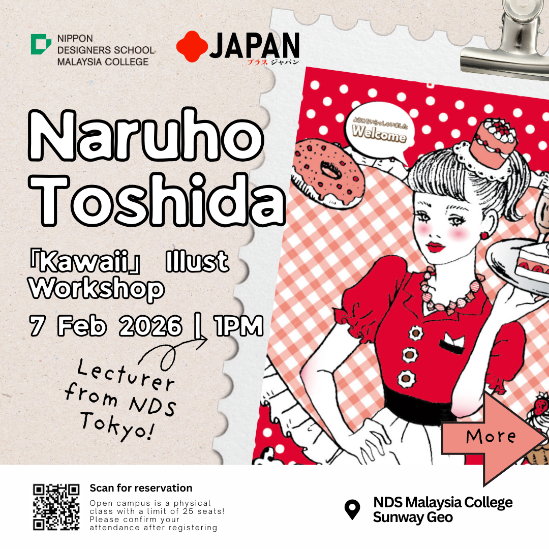 Nippon Designers School Malaysia College Facebook ad: Open Campus Special Classes 7 Feb