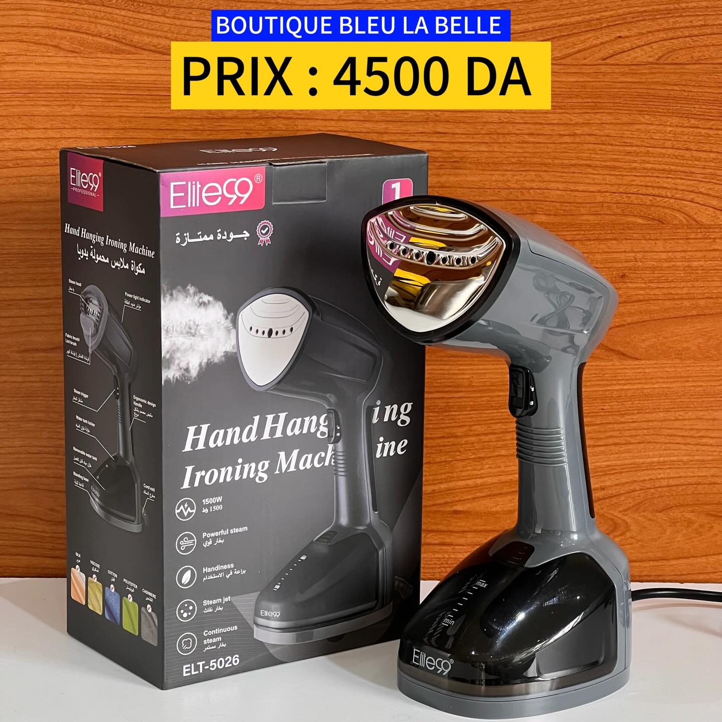 Boutique Bleu la Belle Facebook ad: Défroisseur Vapeur à Main Elite99 ELT-5026, 1500W