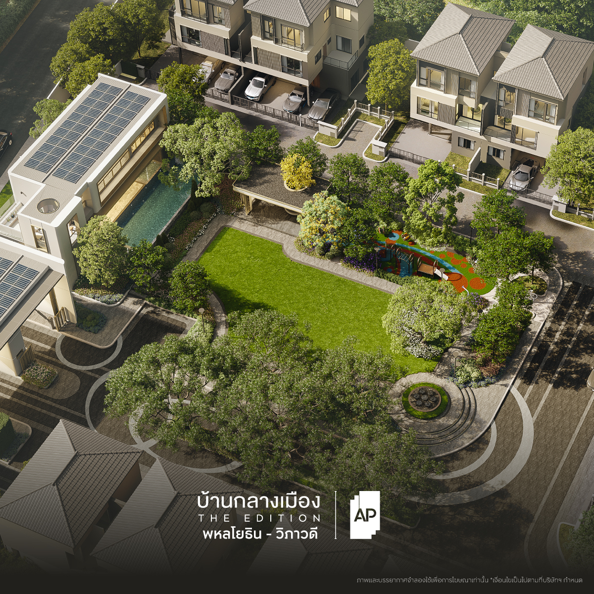 AP Thai_Townhome Facebook ad