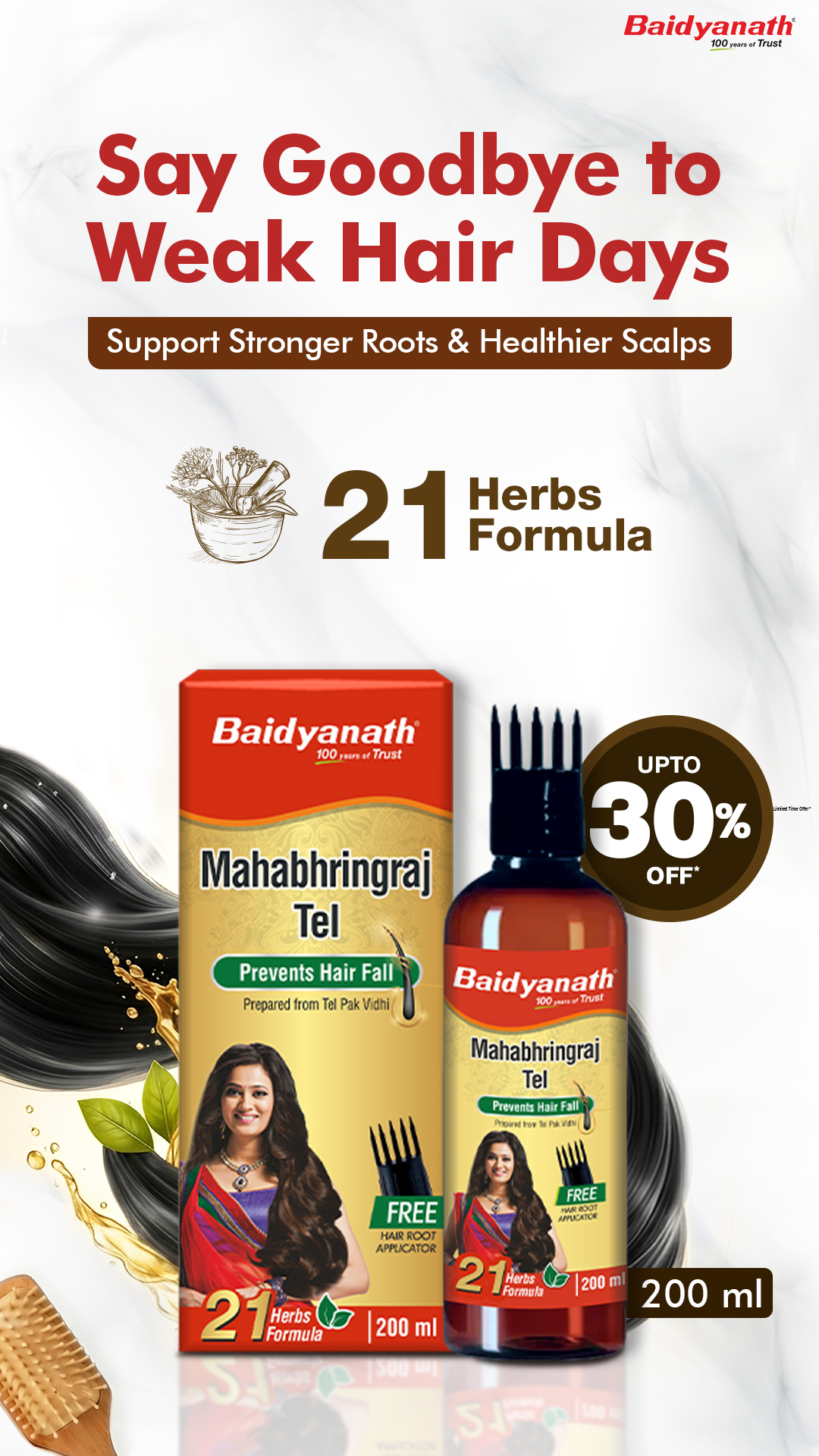 Baidyanath Ayurved Facebook ad: Herbal Hair Care Support