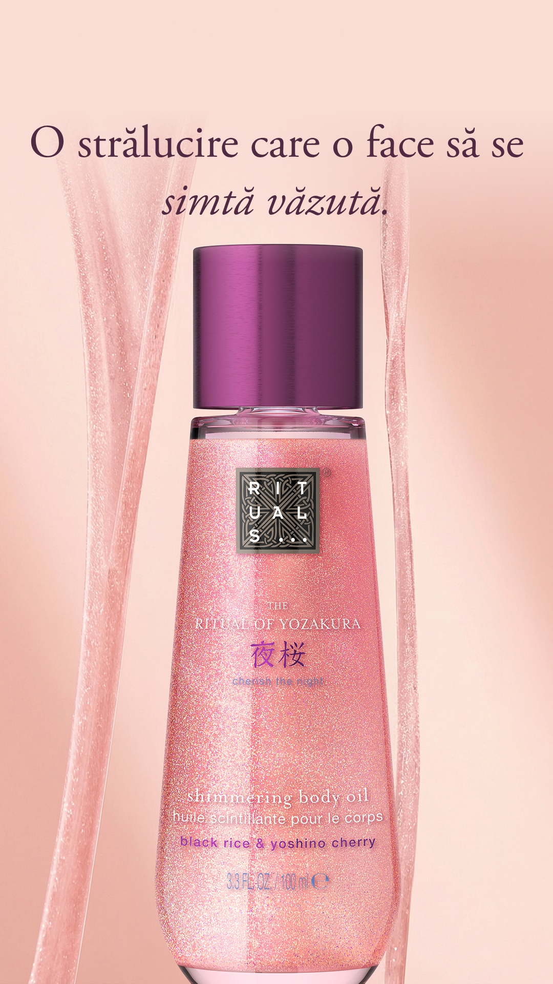 Rituals Cosmetics Facebook ad from Feb 23, 2026