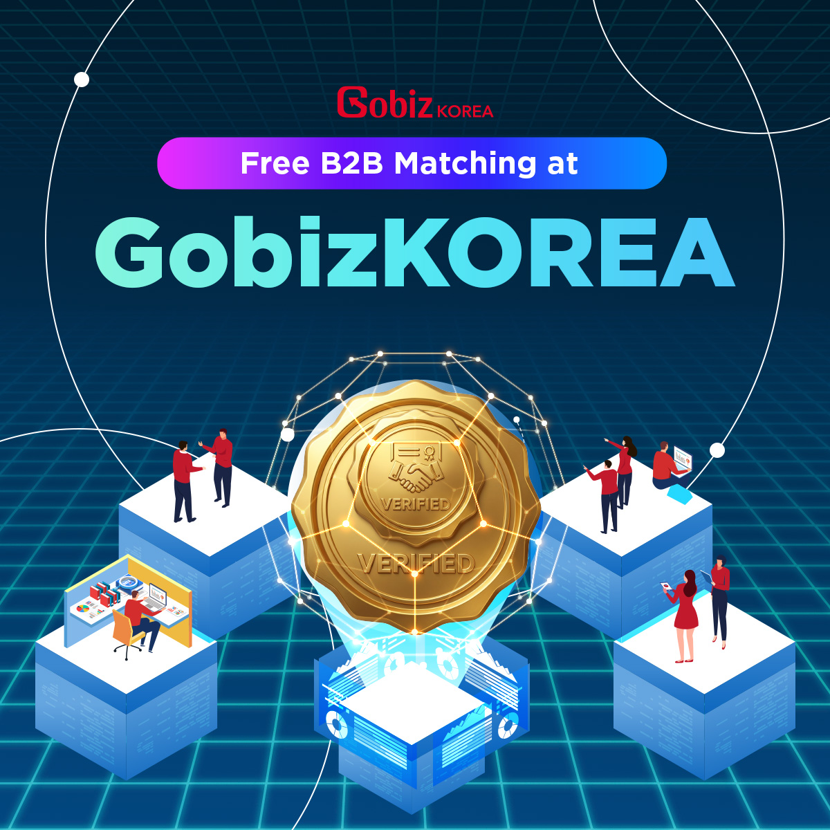 GobizKorea Facebook ad from Jun 23, 2026