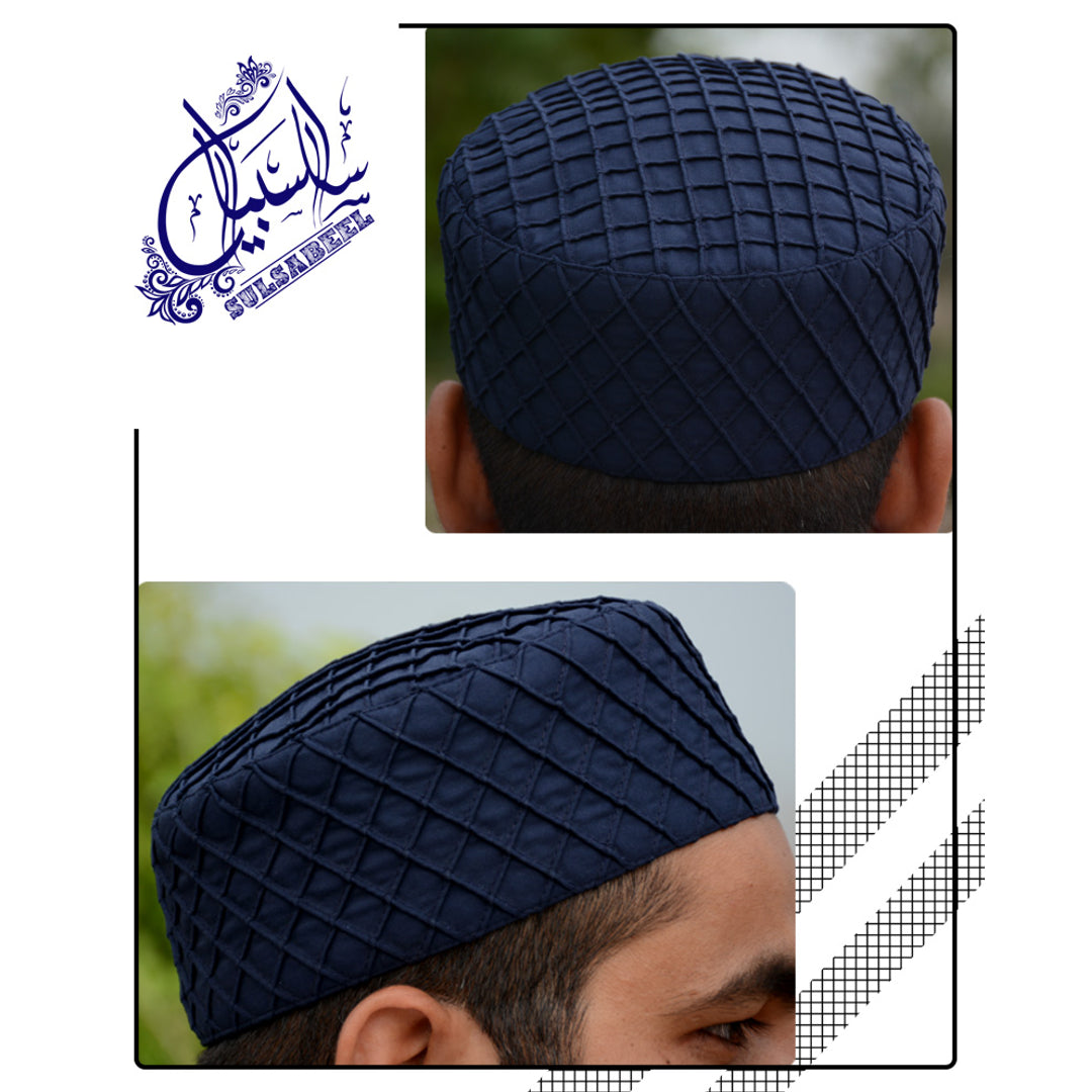 Sulsabeel Facebook ad: Discover Sulsabeel, where elegance meets faith.