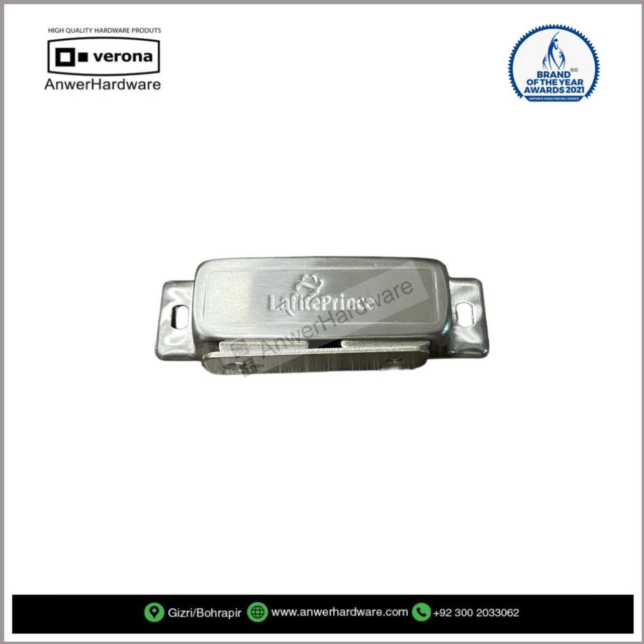 Anwer Hardware Facebook ad
