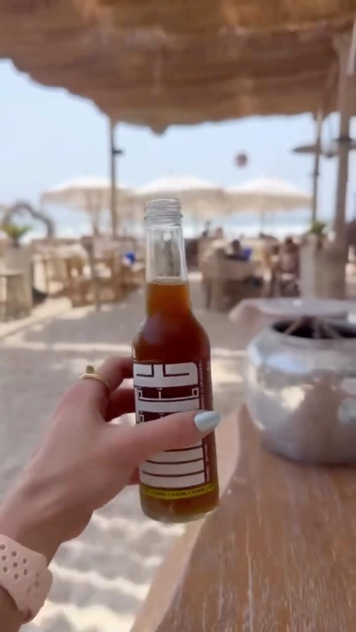 METE مئة Facebook ad: Party without poison.