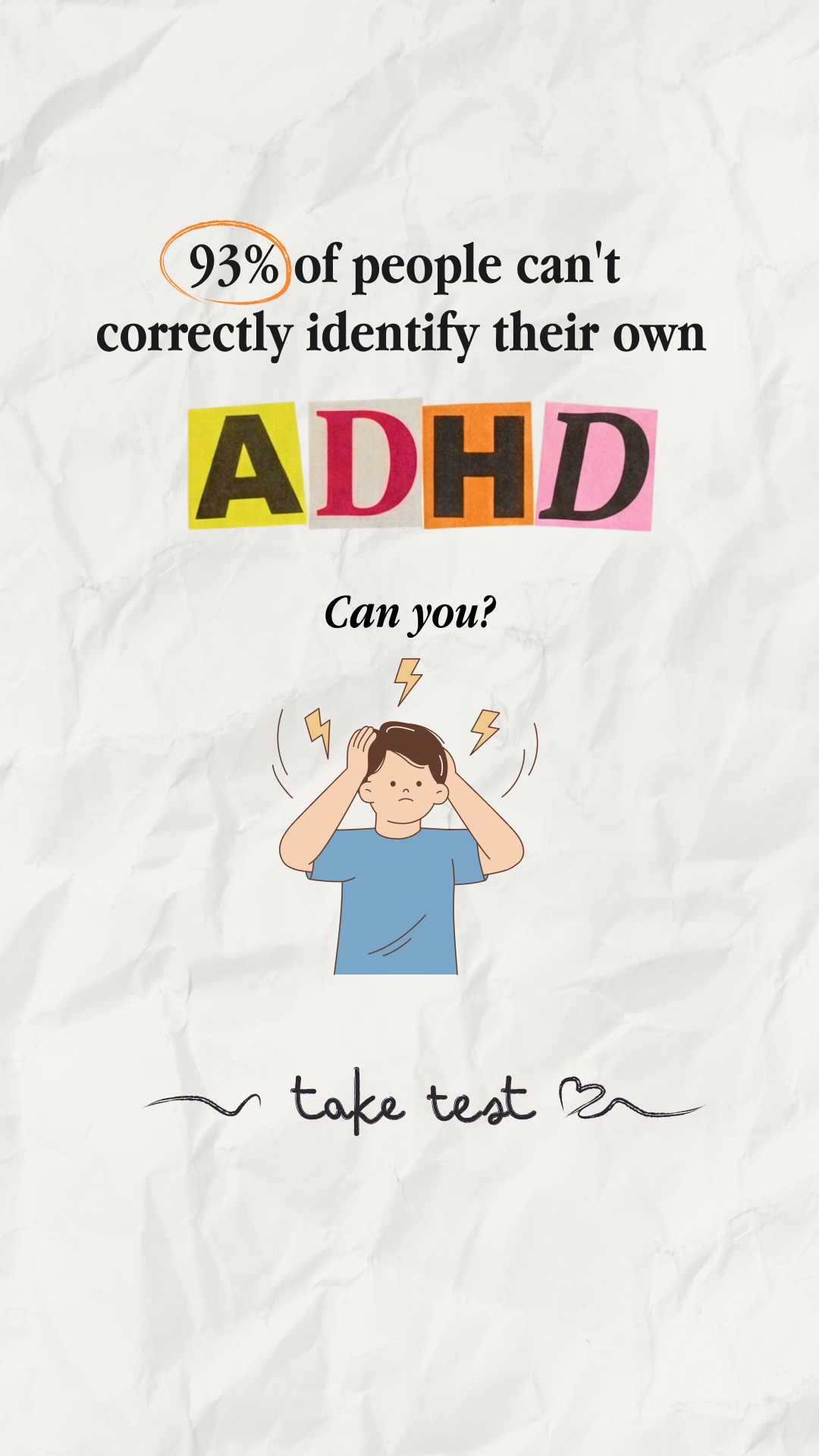 Human Behavior Lab Facebook ad