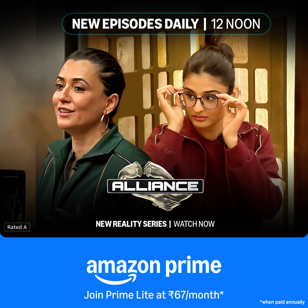 Prime Video Facebook ad