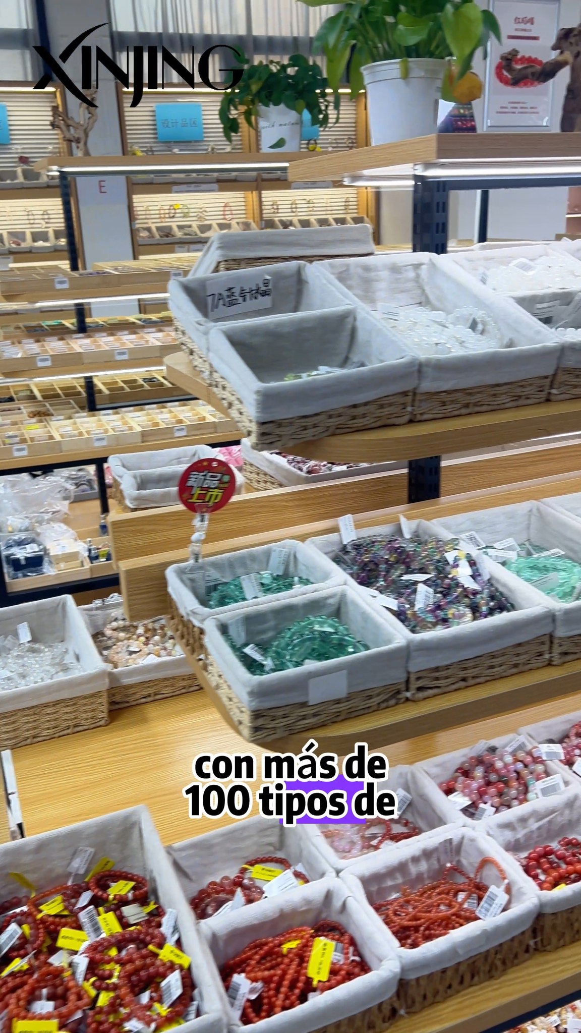 Xinjing Piedras Naturales Facebook ad: Deja de pagar de más por piedras