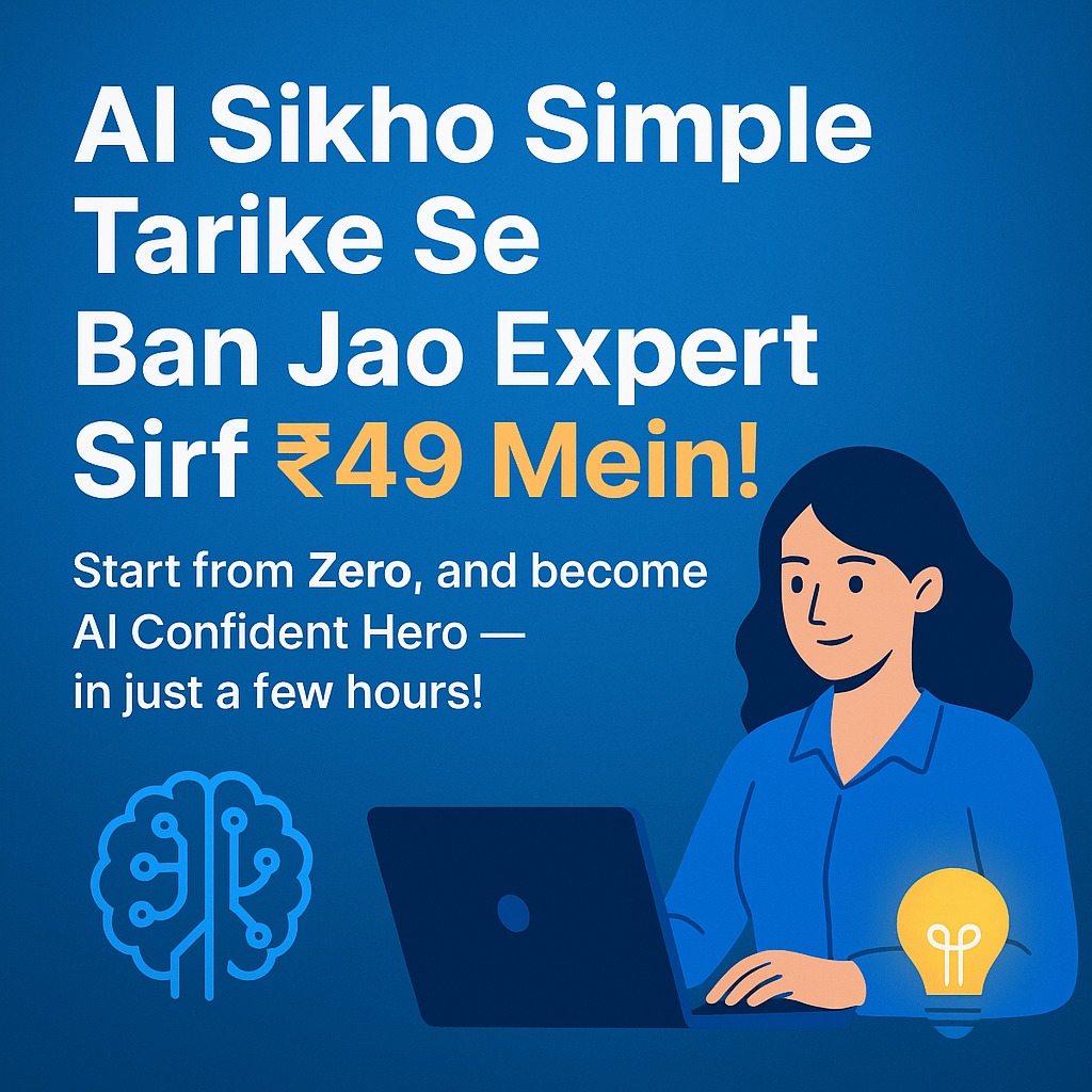 AI Tool Online Mastery Facebook ad