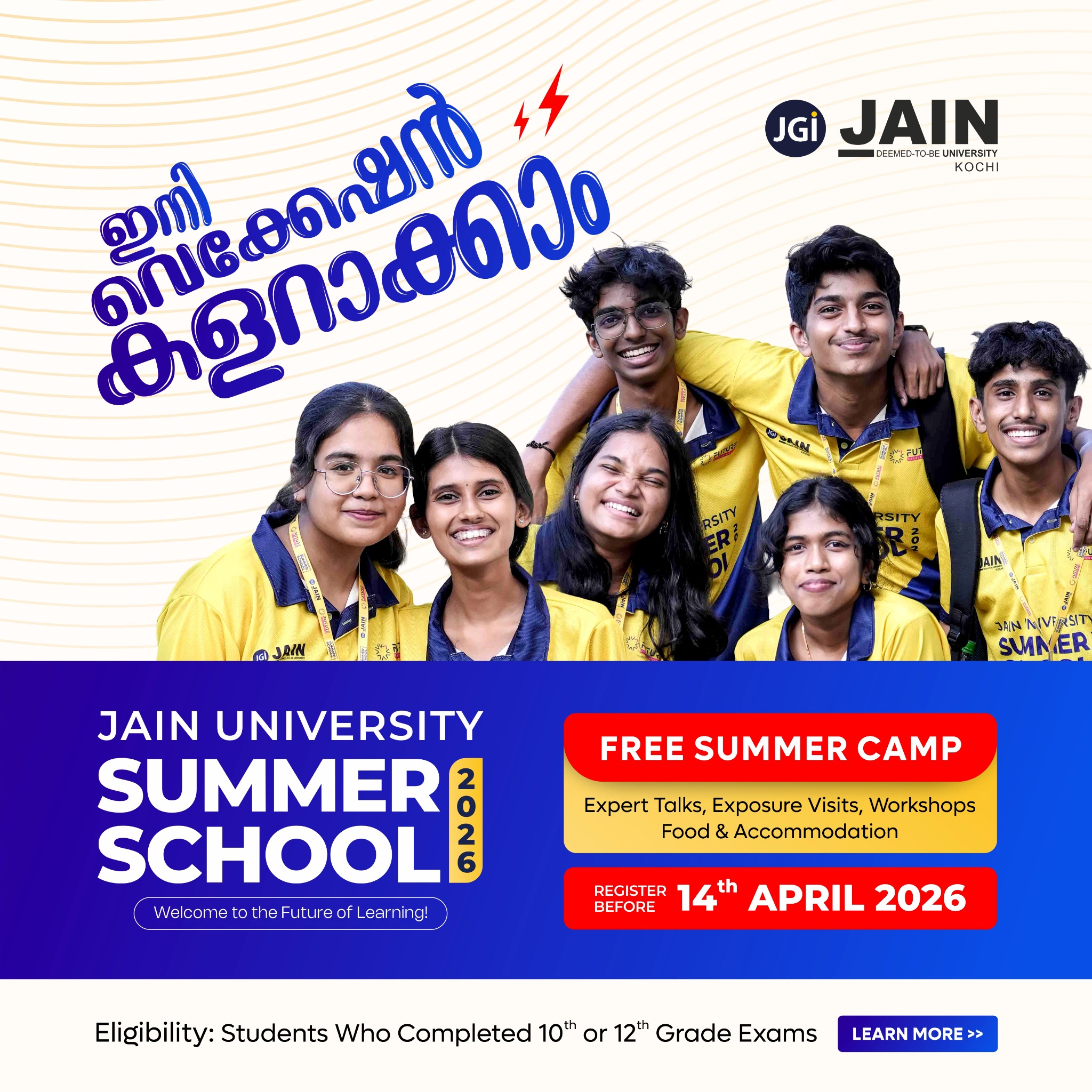 JAIN Deemed-to-be University, Kochi Facebook ad