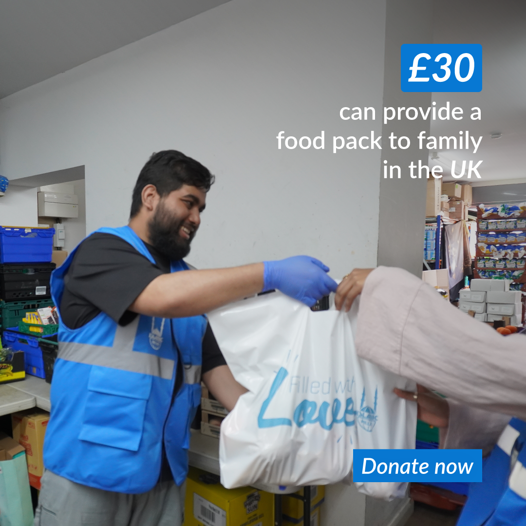 Islamic Relief UK Facebook ad