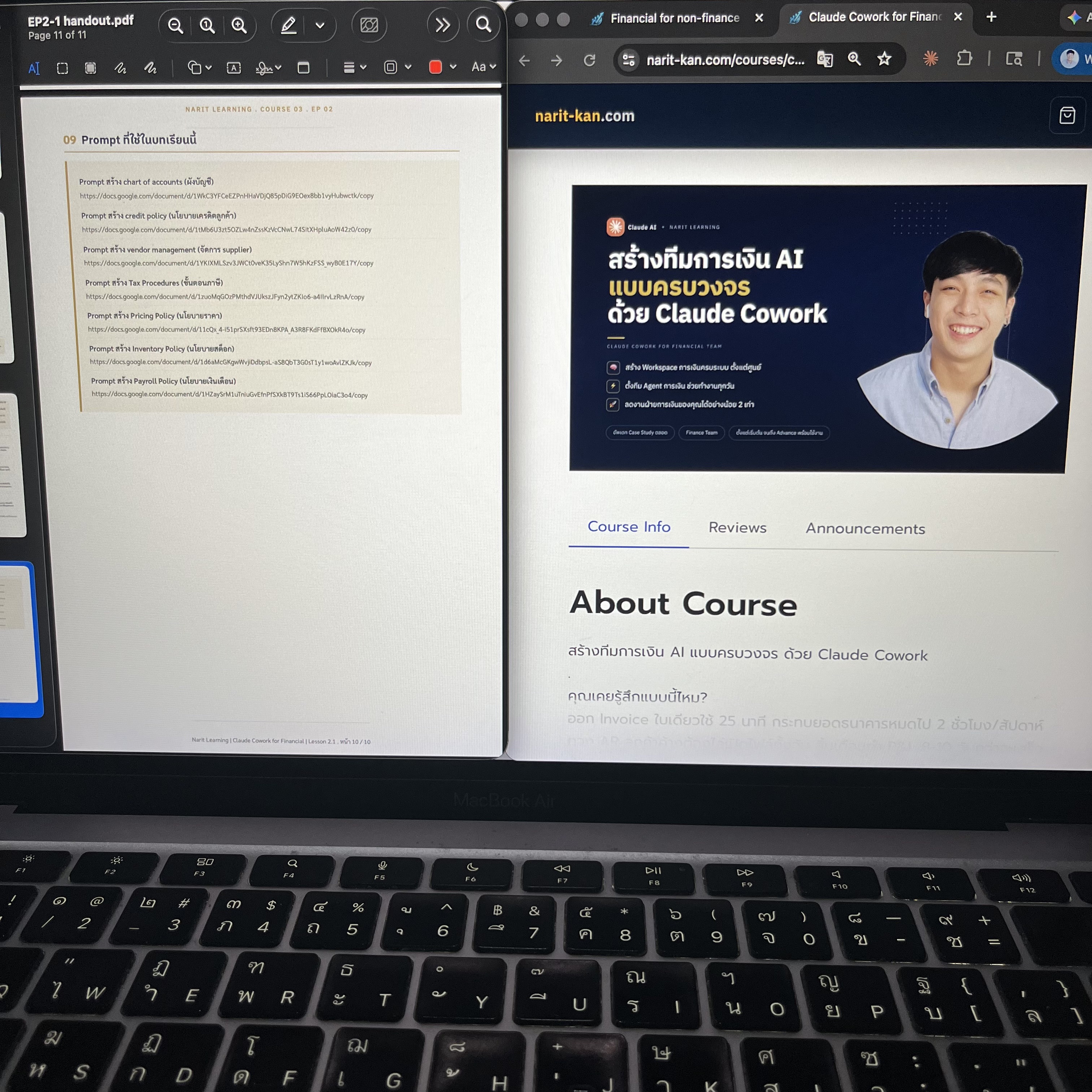 Narit Learning Facebook ad