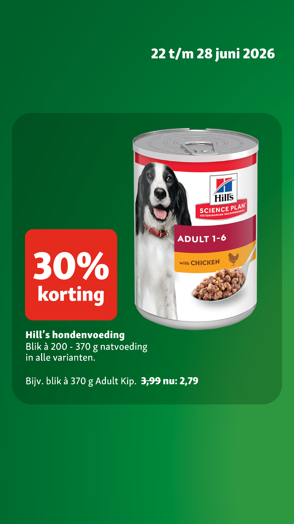 Maxi Zoo Nederland Facebook ad