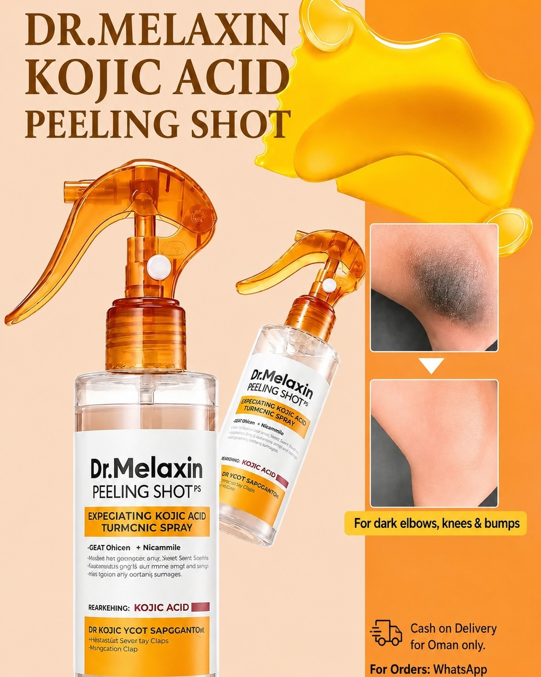 Wholesale skincare & Beauty oman Facebook ad: Cash on delivery.