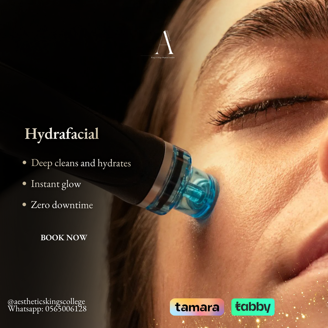 Aesthetics By Kings College Hospital London Facebook ad