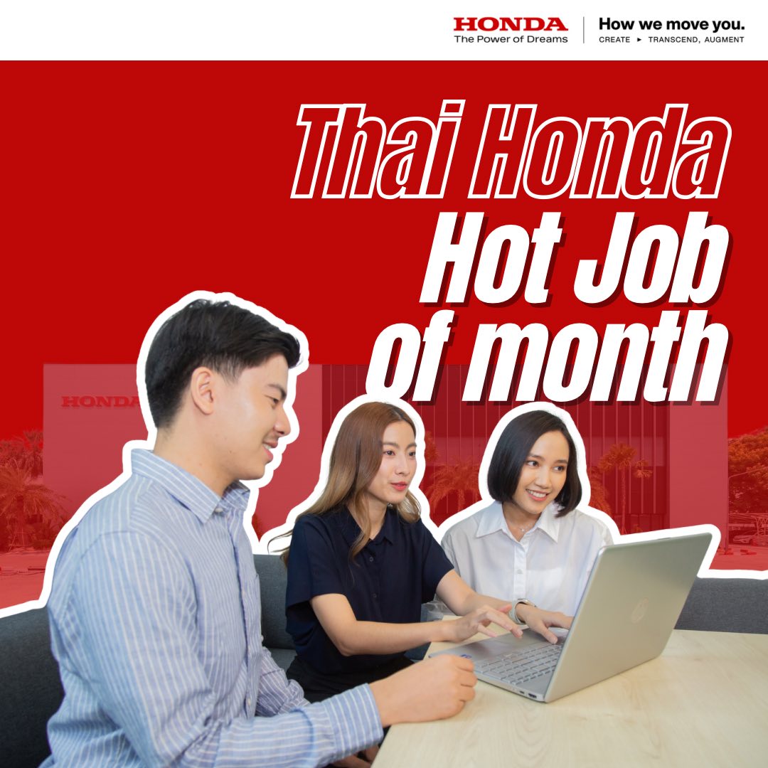 Thai Honda Careers Facebook ad