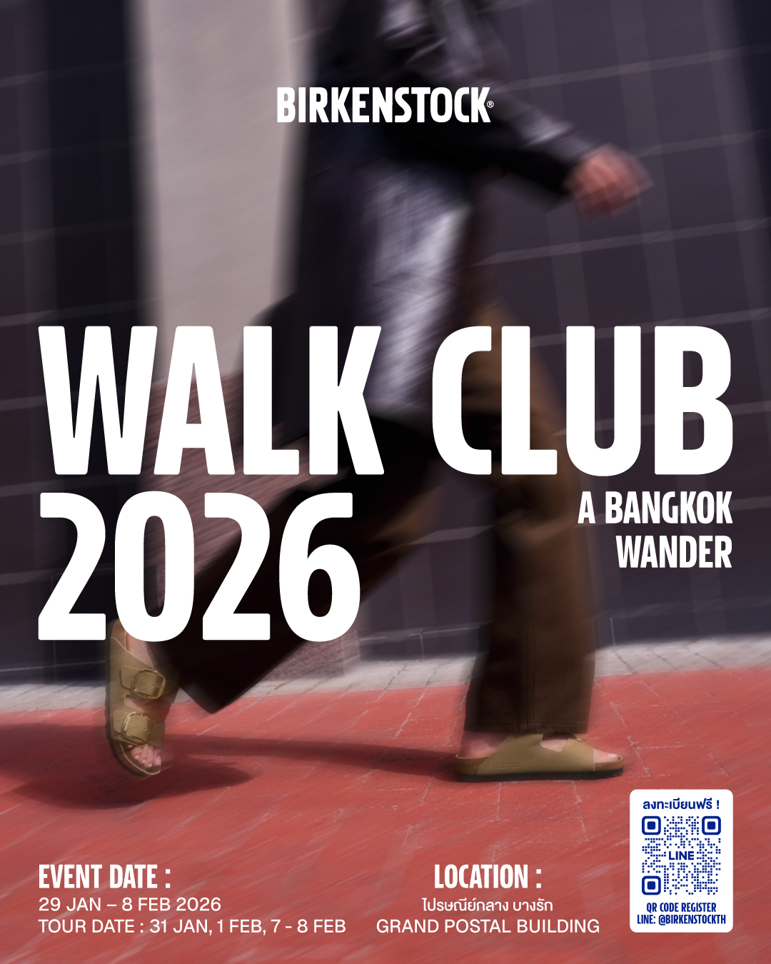 Birkenstock Thailand Facebook ad