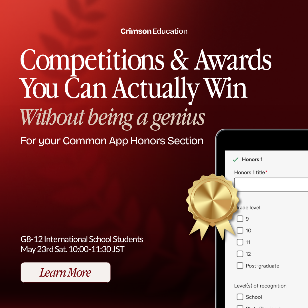 Crimson Education Facebook ad