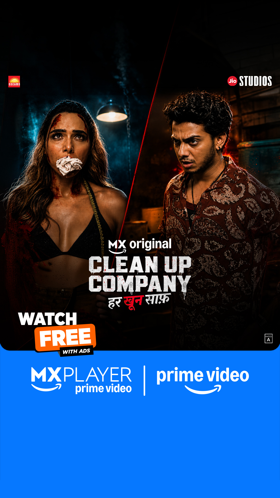 MX Player By Prime Video Facebook ad: Stream Clean Up Company on MX Player by Prime Video