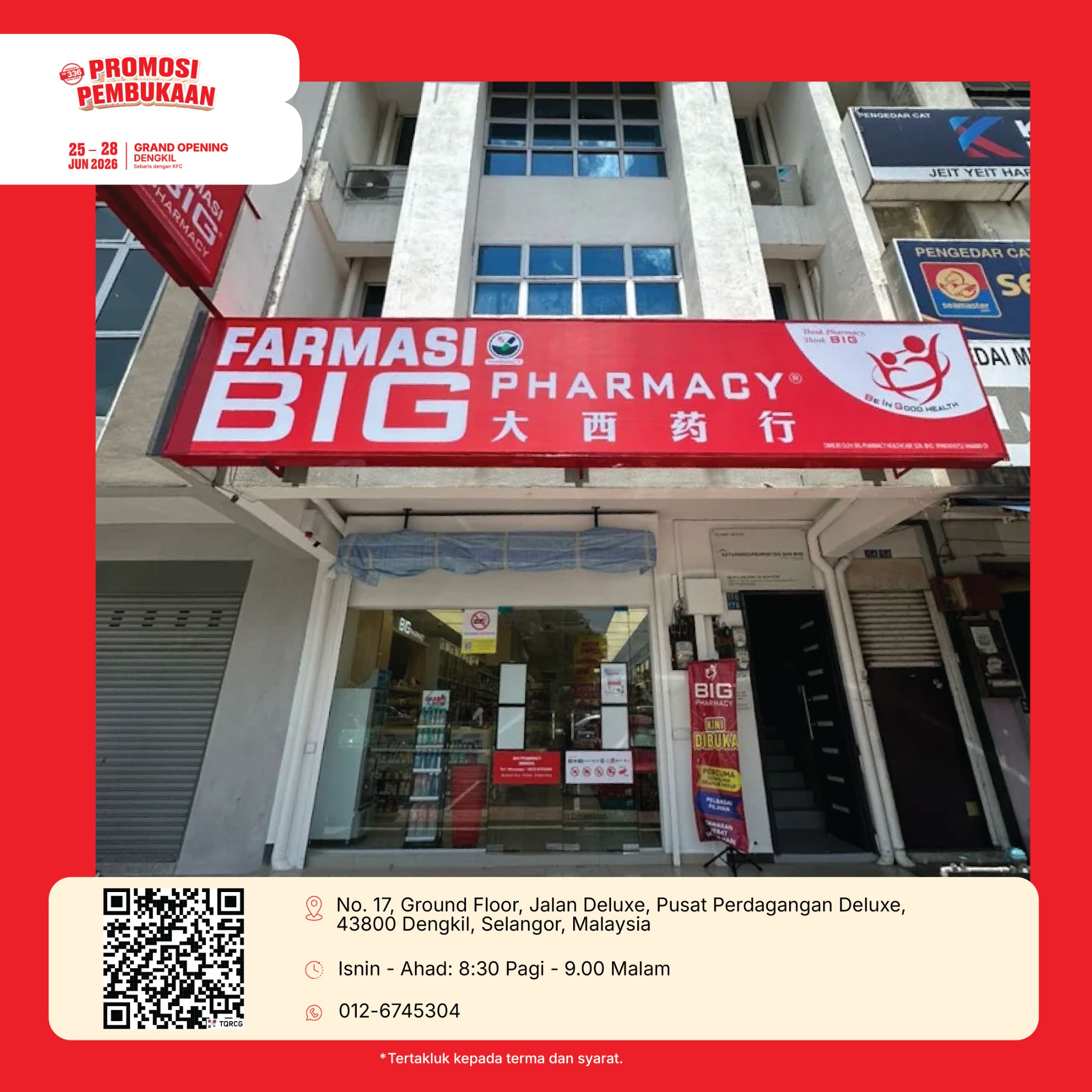 BIG PHARMACY Facebook ad