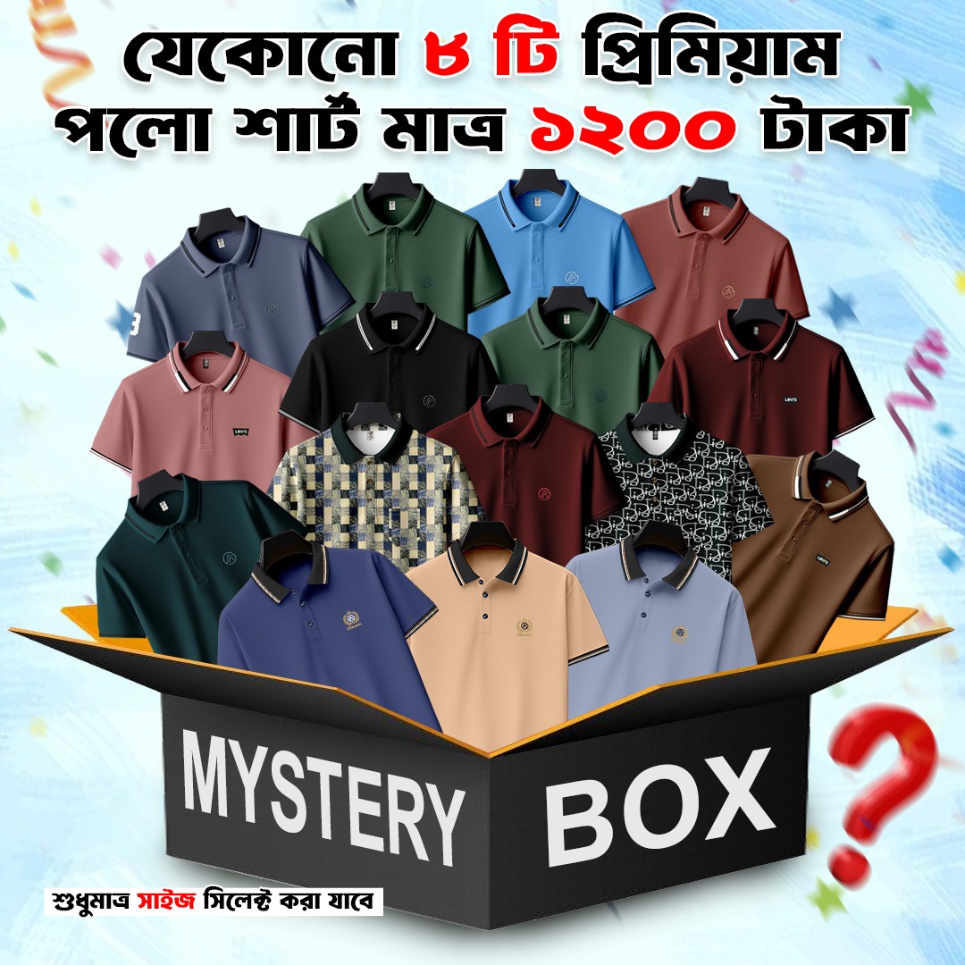 Alif gallery Facebook ad