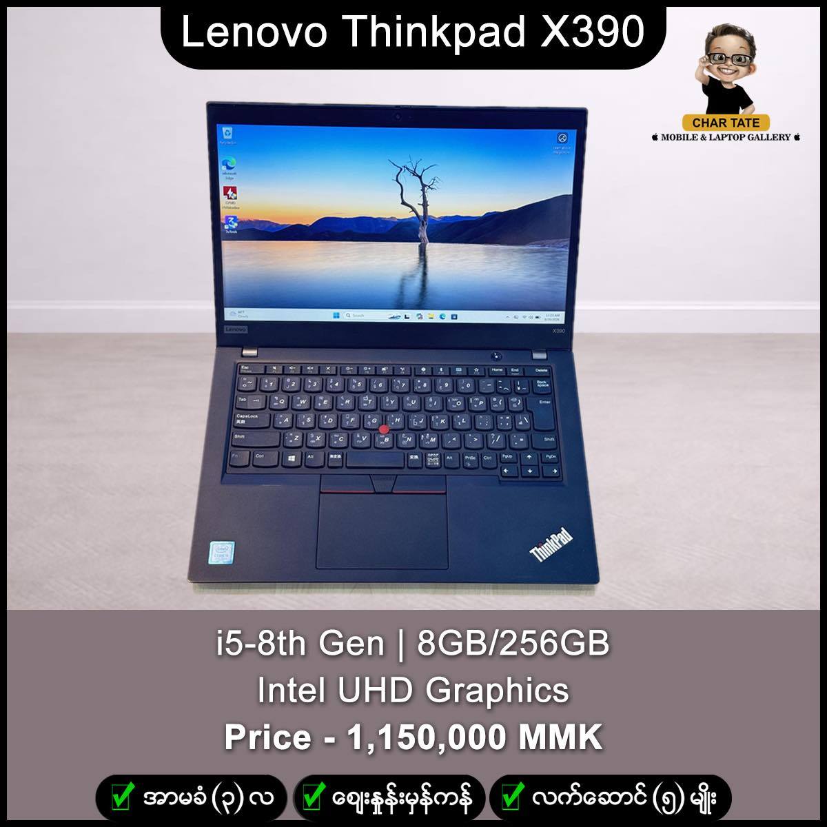 CharTate Mobile & Laptops Gallery Facebook ad: Window Laptop ထဲက Packing / Second ကိုမှ Office…