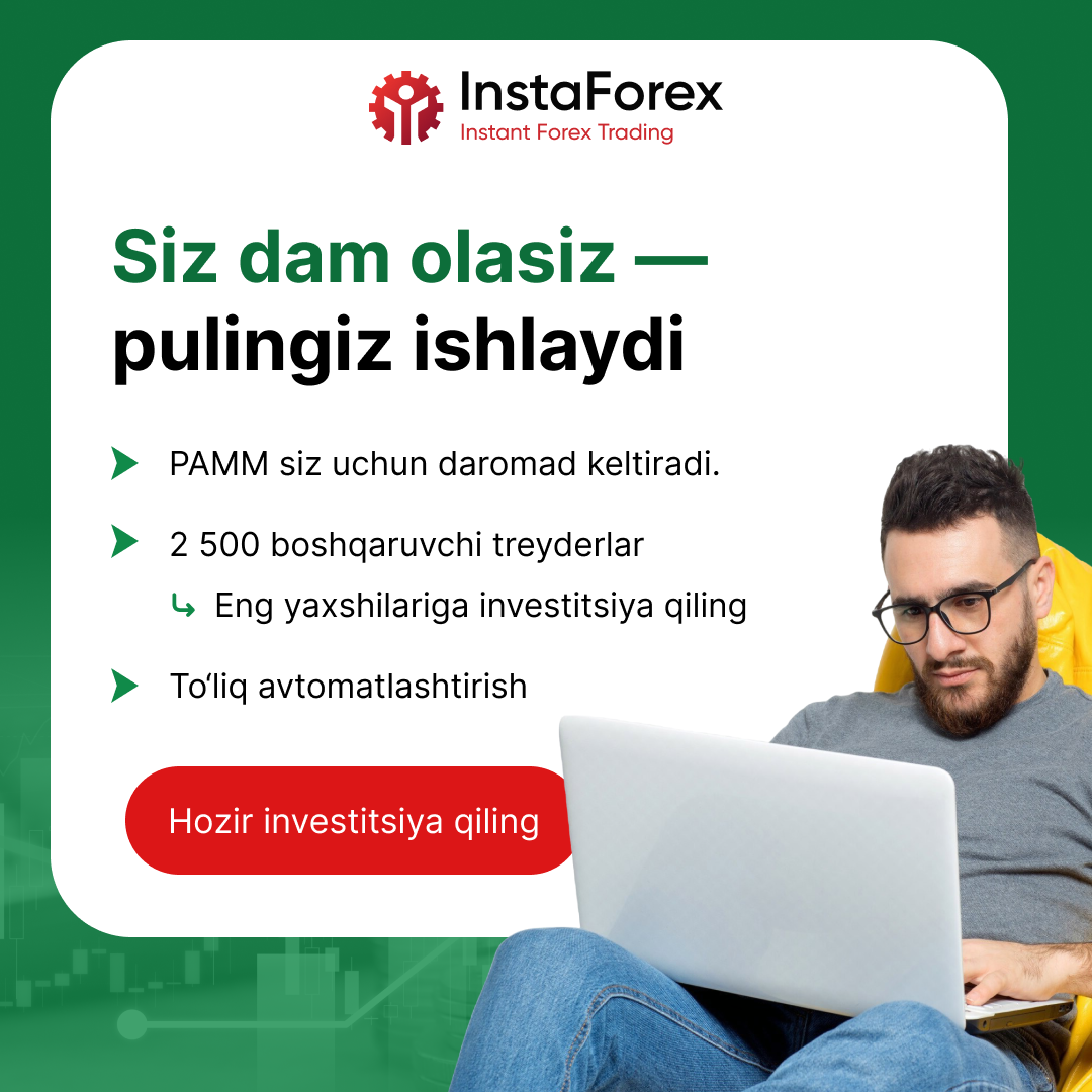 ИнстаФорекс - ИнстаТрейд Facebook ad