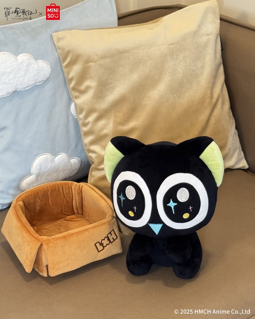 Miniso Indonesia Facebook ad: Miaw miaw!
