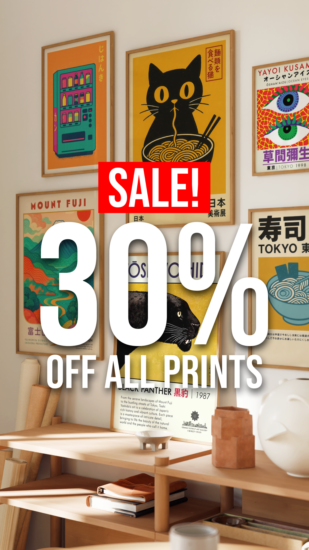Animato Facebook ad: 30% Off All Prints