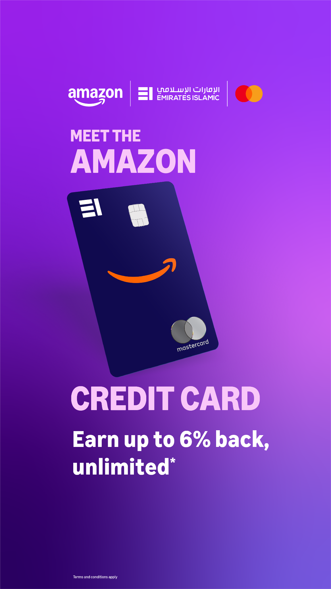 Amazon.MENA Facebook ad: Apply for the Amazon Credit Card to get…