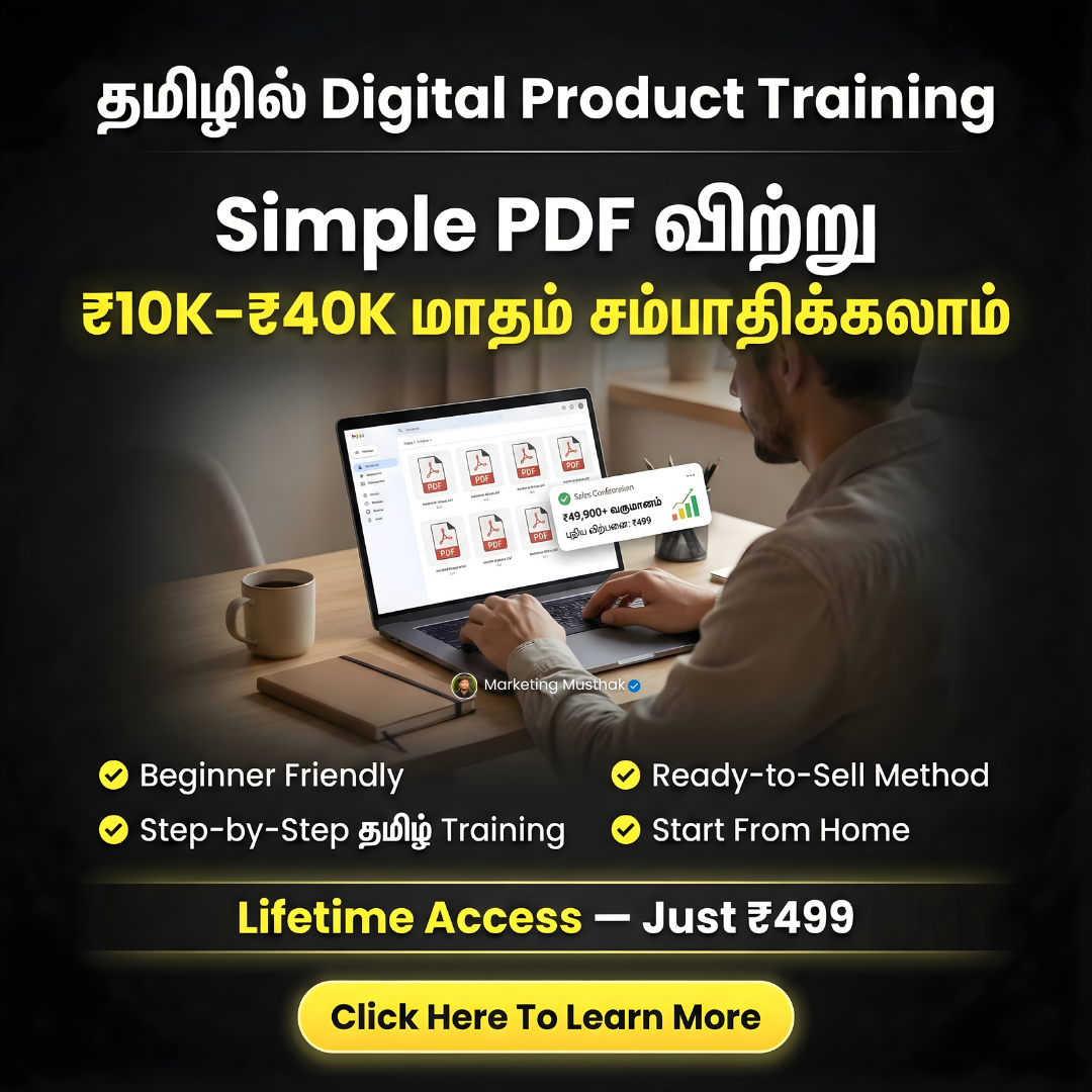 Marketing Musthak Facebook ad: Digital Product Mastery Course, Learn to Sell Digital…