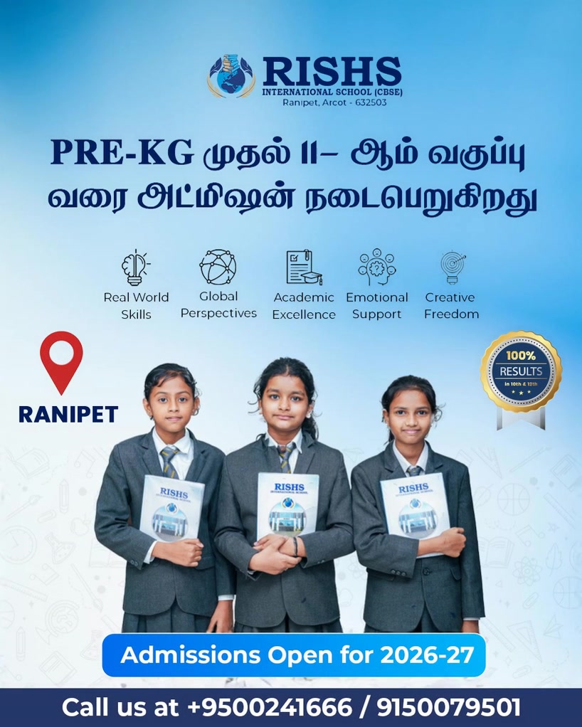RISHS International School,Arcot Facebook ad: Chat with us