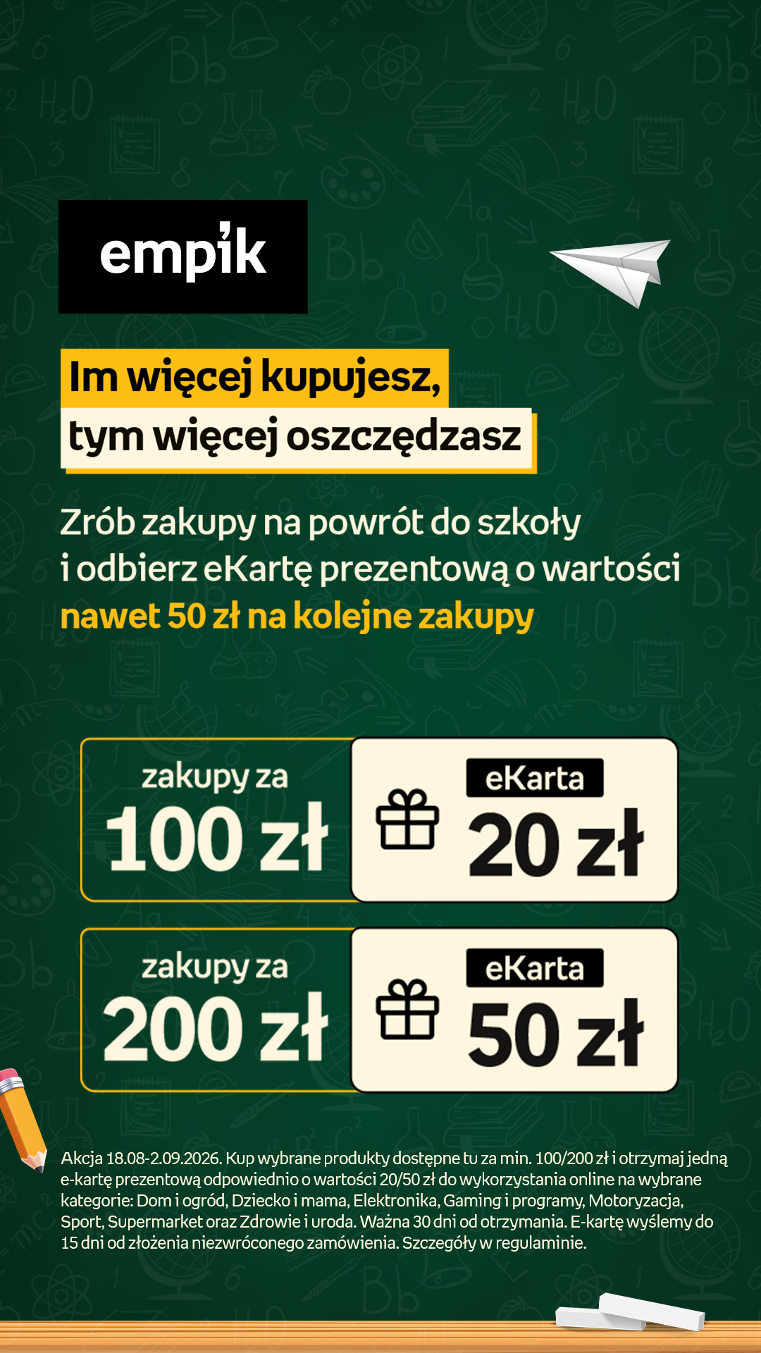 empik Facebook ad
