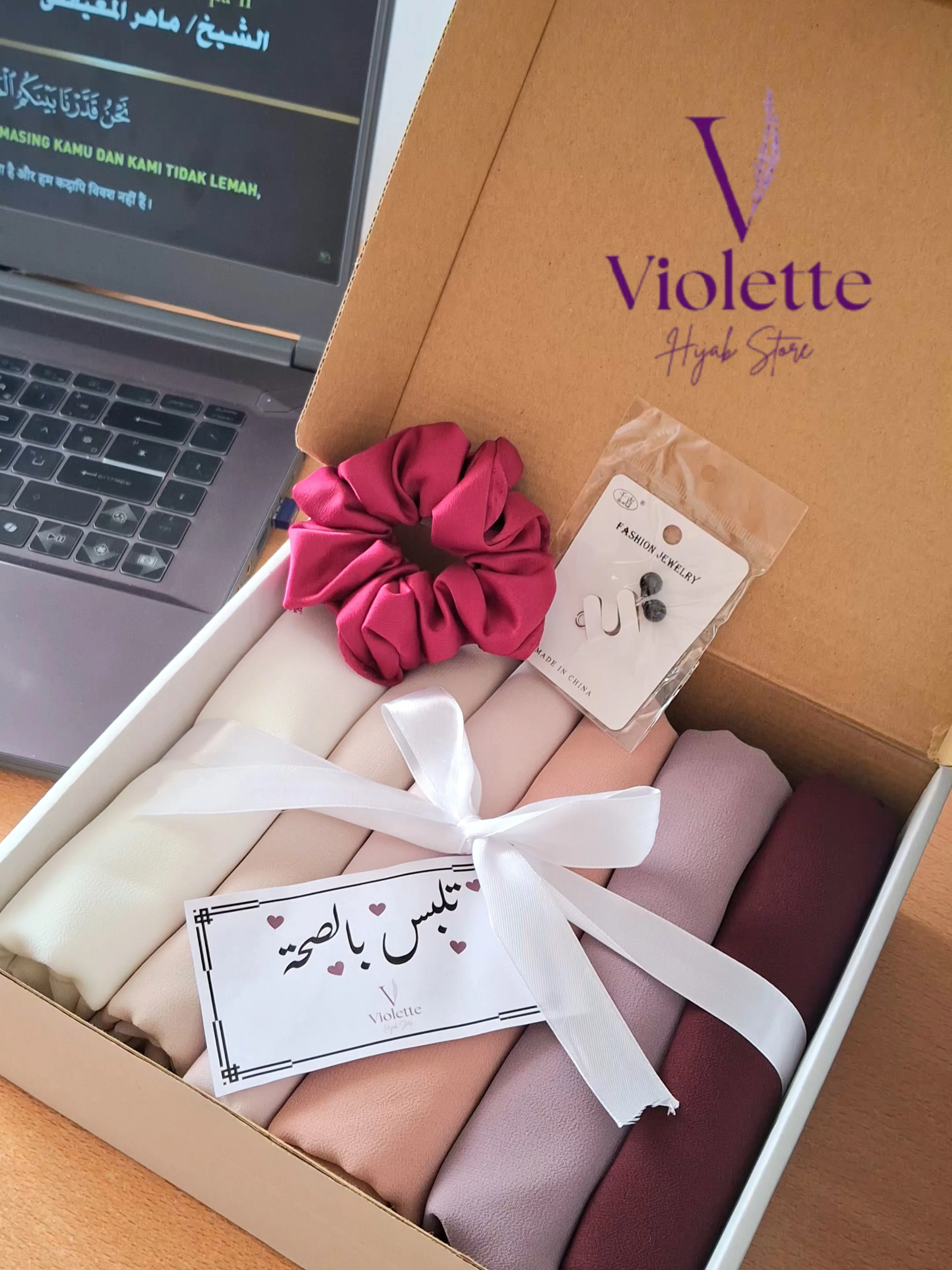 Violette Hijab Store Facebook ad: Foulards en chiffon 175×75 cm