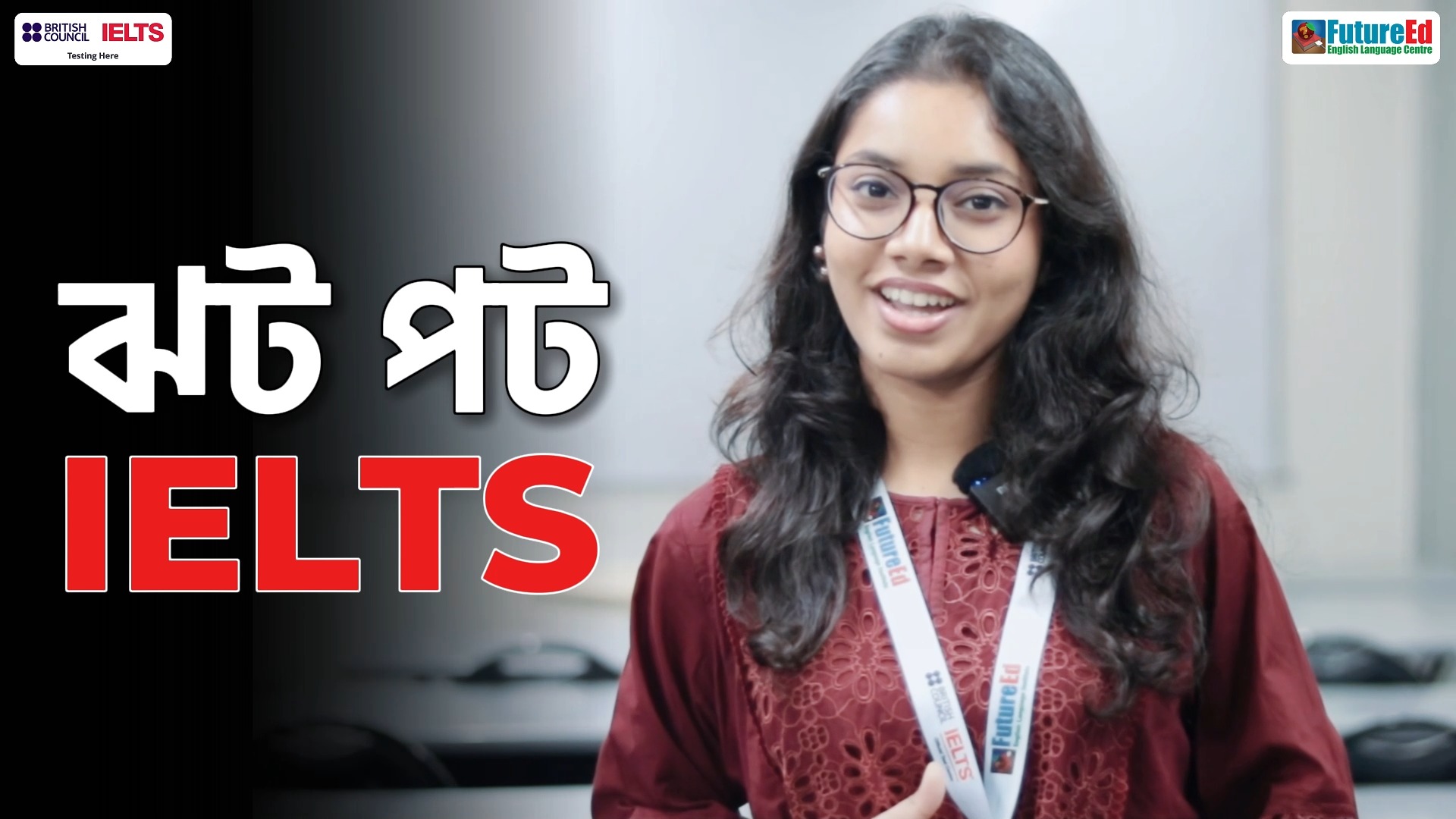 FutureEd English Language Institute Facebook ad: Band 7+ Achievable In 4 Weeks! The Shortcut Strategy Is Here