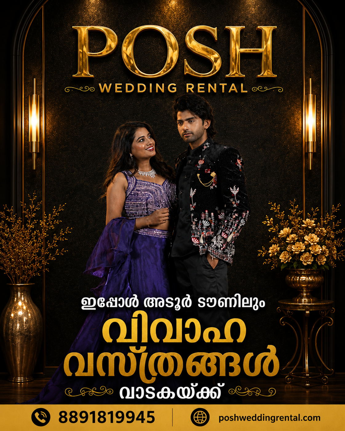 POSH Wedding Rental Facebook ad