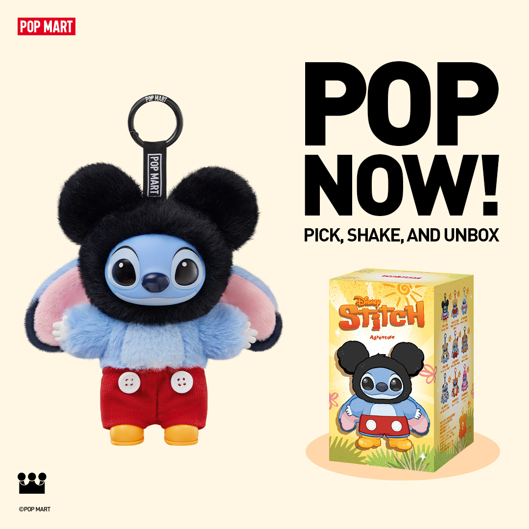 POP MART US Facebook ad