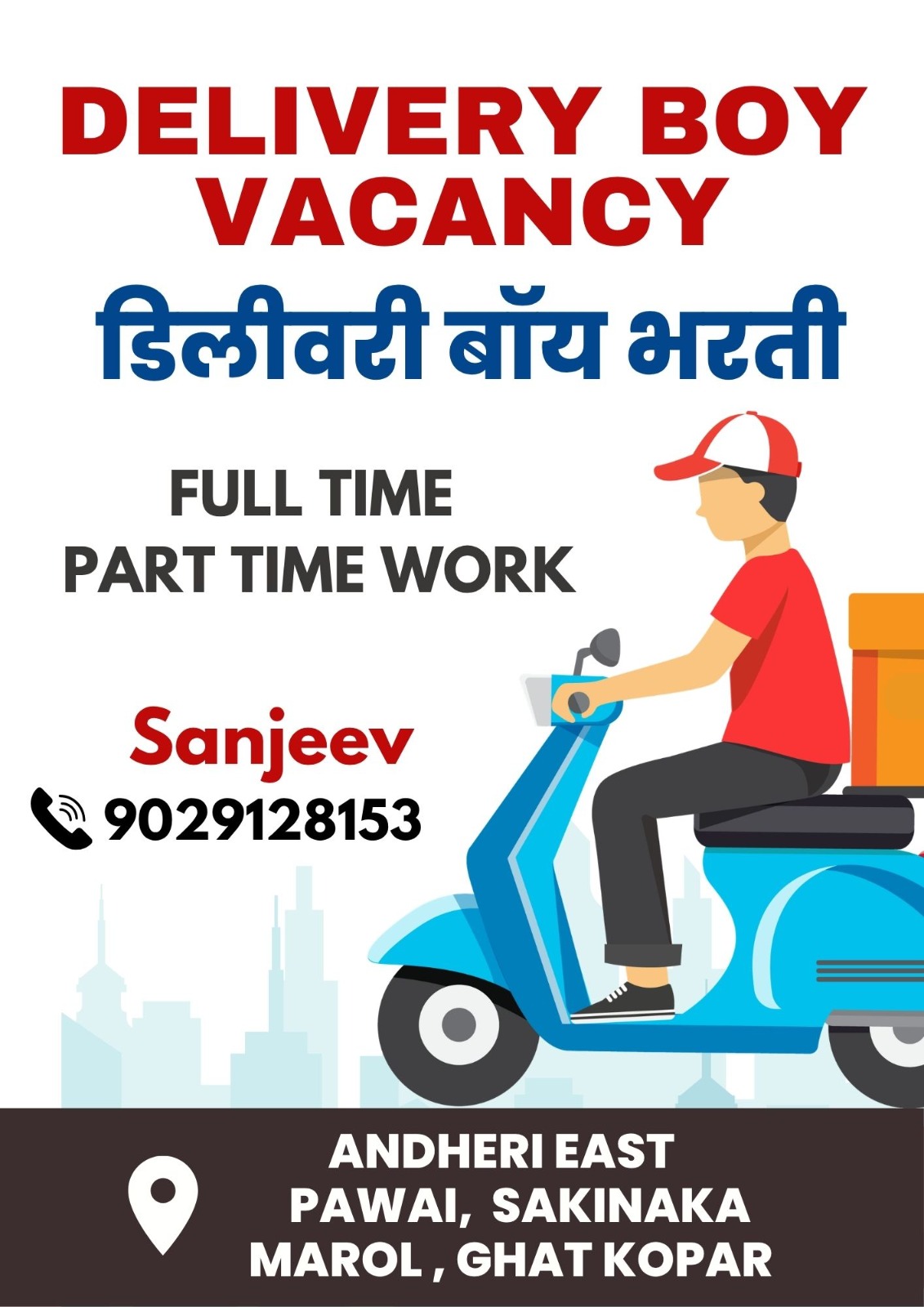 Insta Courier & Logistics Pvt. Ltd. Facebook ad