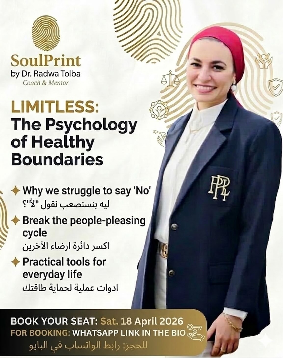 soulprint_by_dr.radwa_tolba Facebook ad: Stop apologizing for protecting your peace.