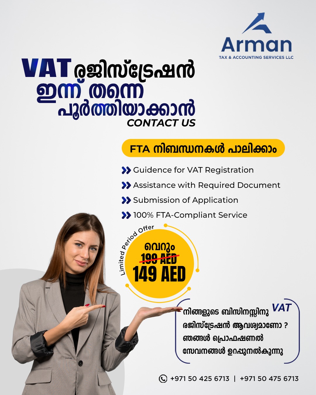 Arman Tax & Accounting Services LLC. Facebook ad from May 7, 2026