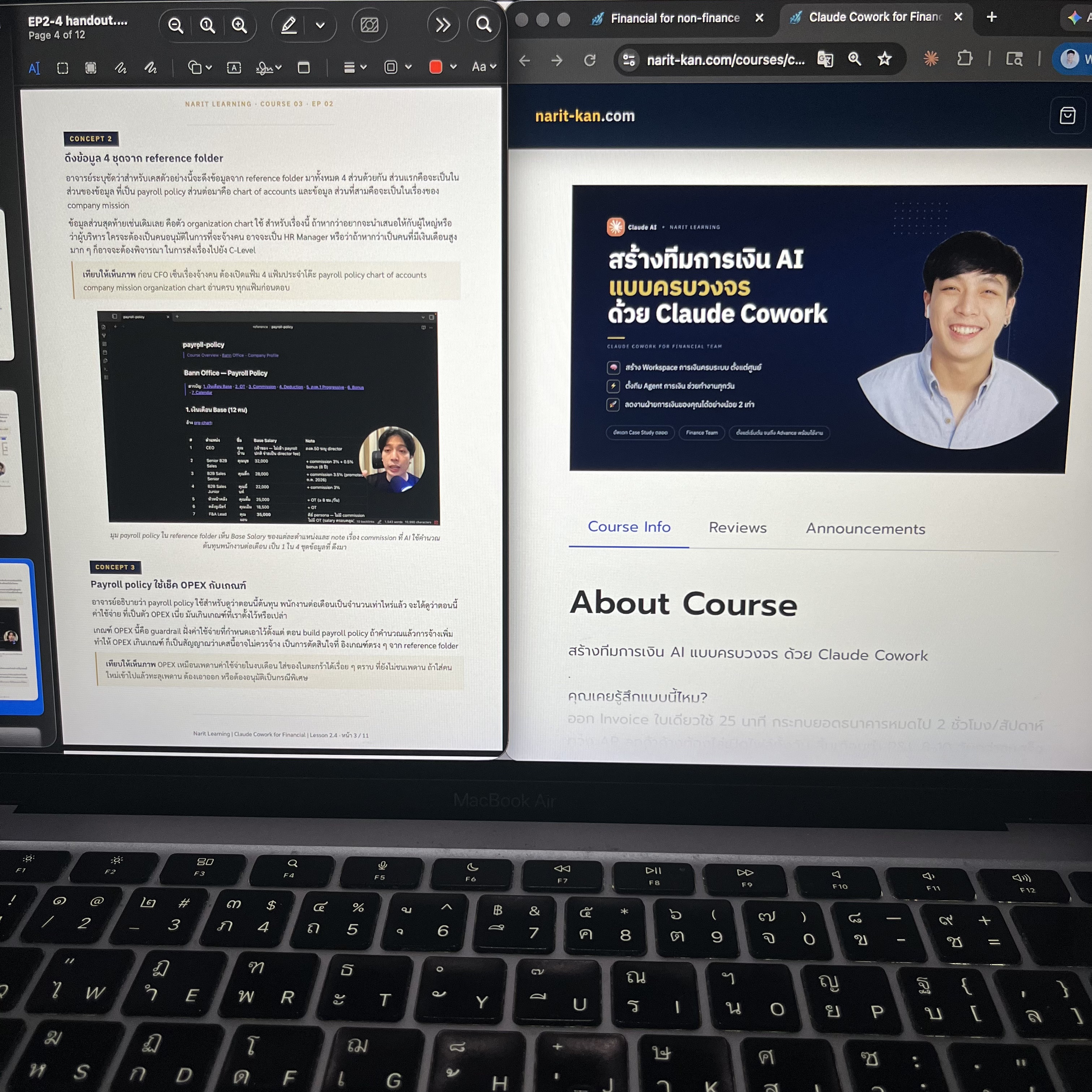 Narit Learning Facebook ad