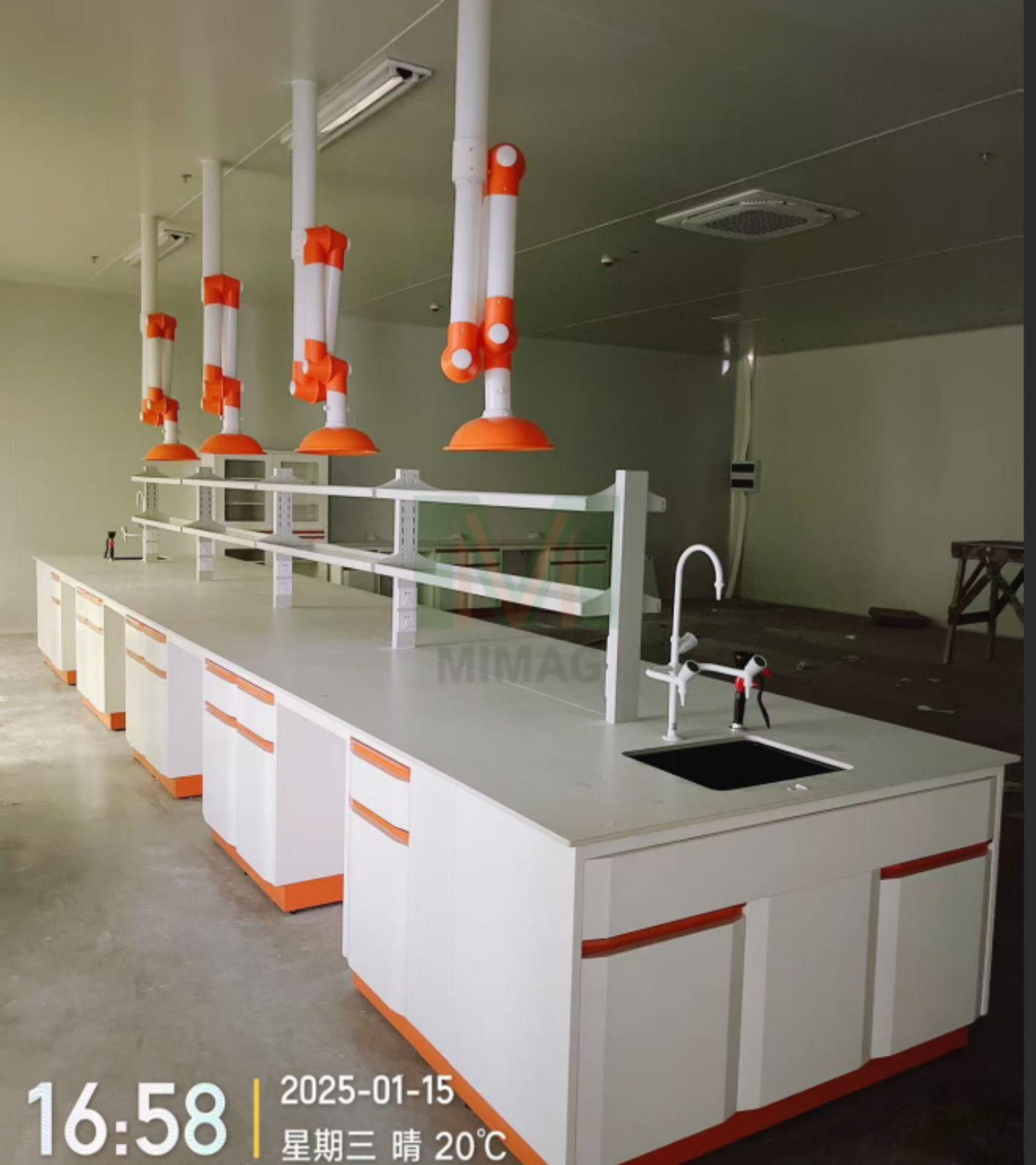 Guangzhou Mimag Lab Equipment Co.,Ltd. Facebook ad: Complete Technical & Installation Support