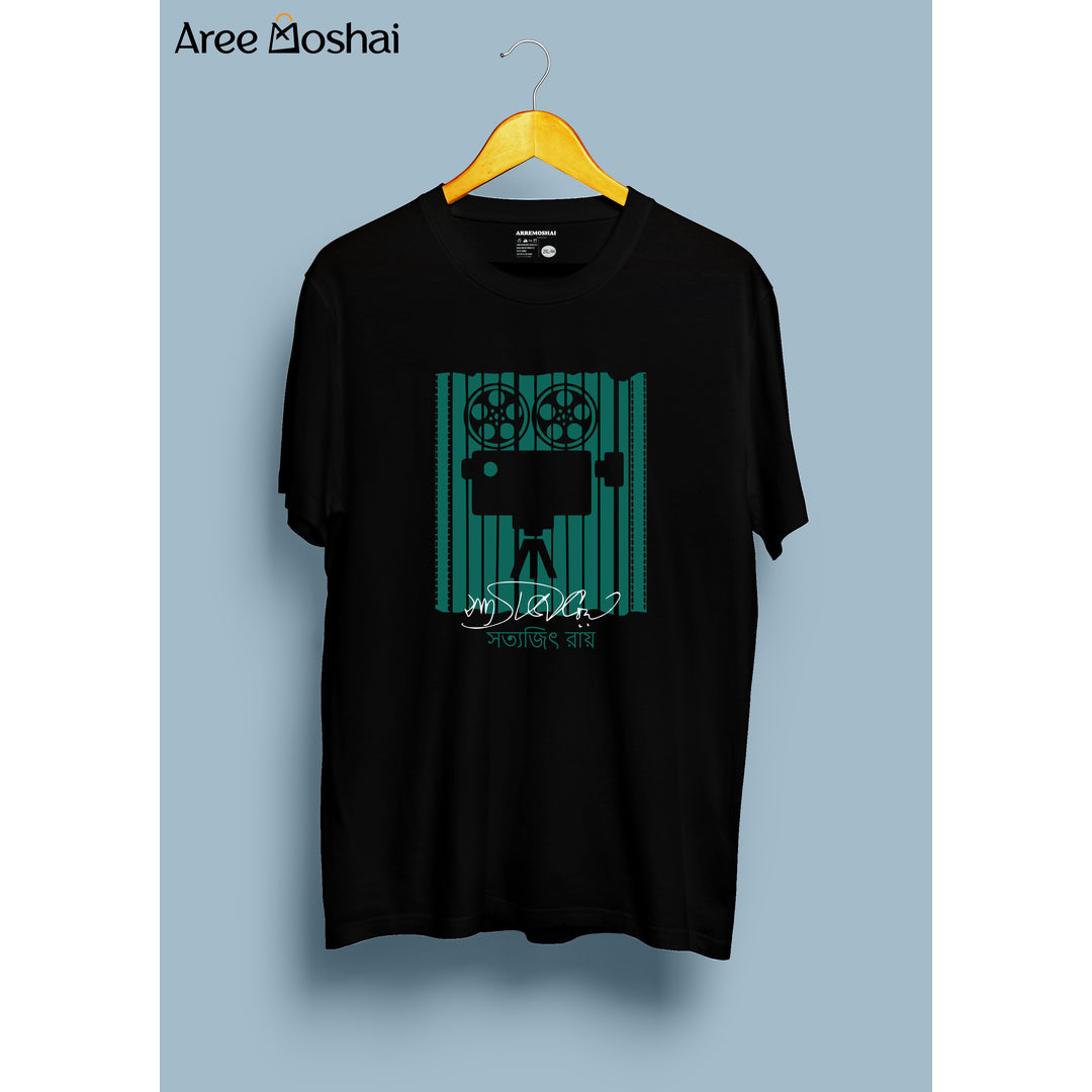 Arremoshai Facebook ad: Wear your Bengali pride this Independence Day.