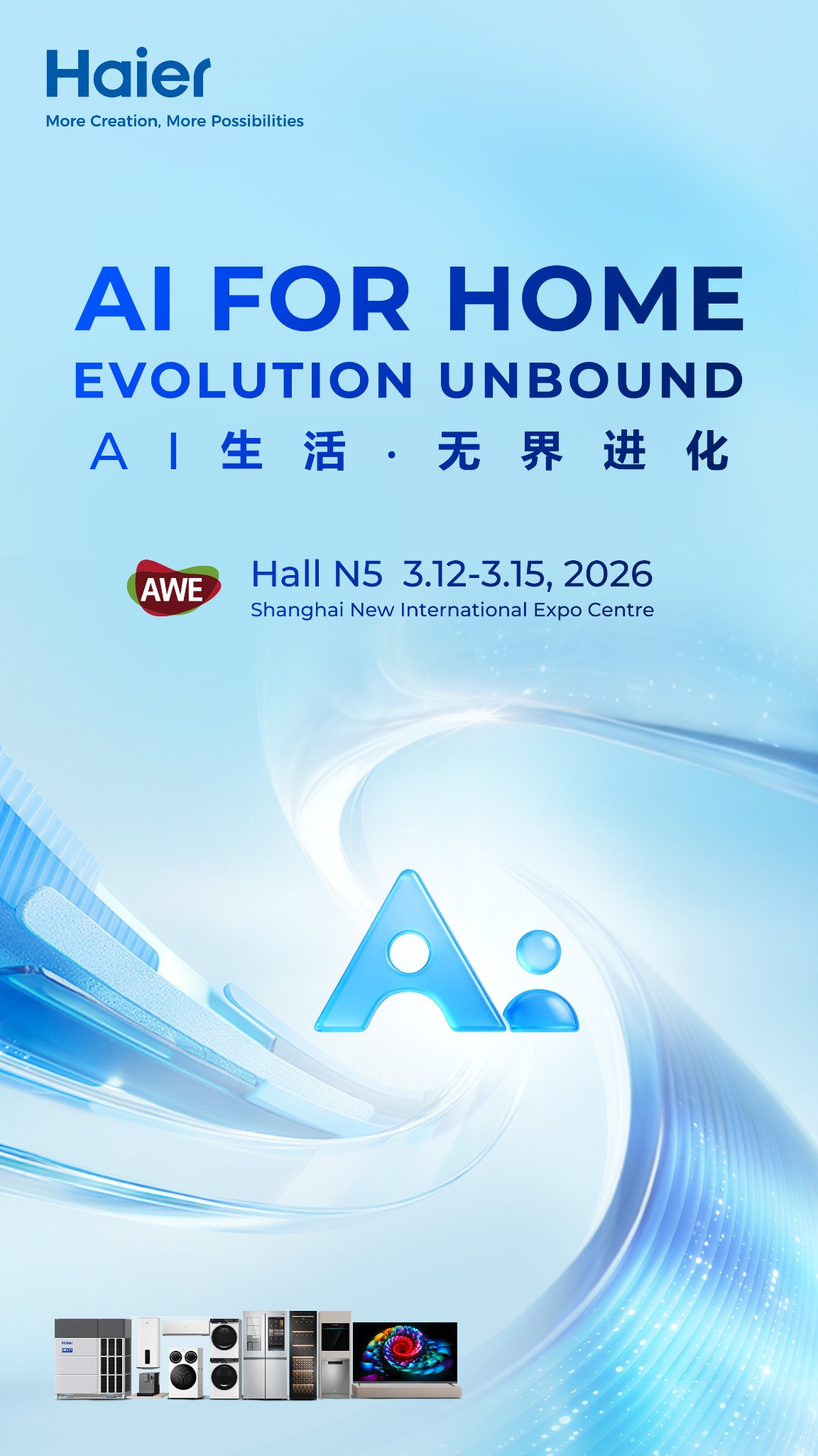 Haier Facebook ad