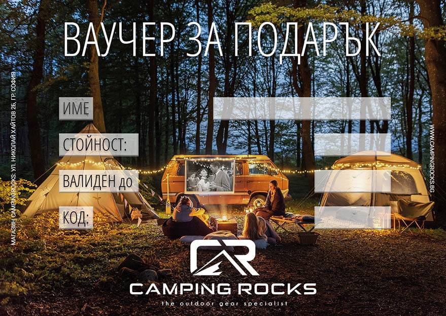 CampingRocks Facebook ad