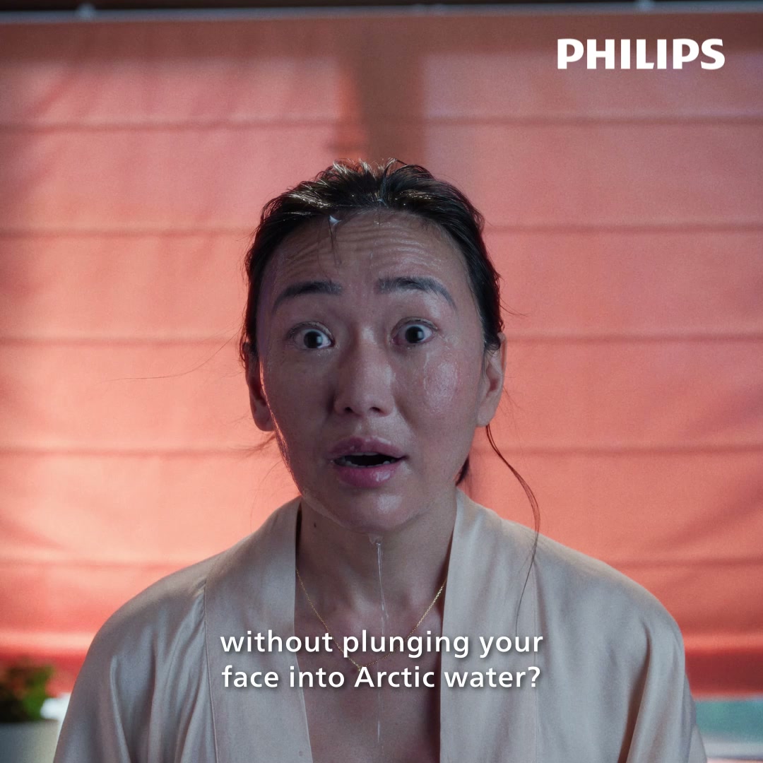Philips UK & Ireland Facebook ad: Philips ReAura