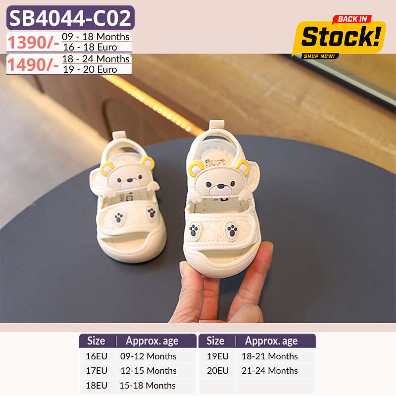 HAVEit360 Facebook ad