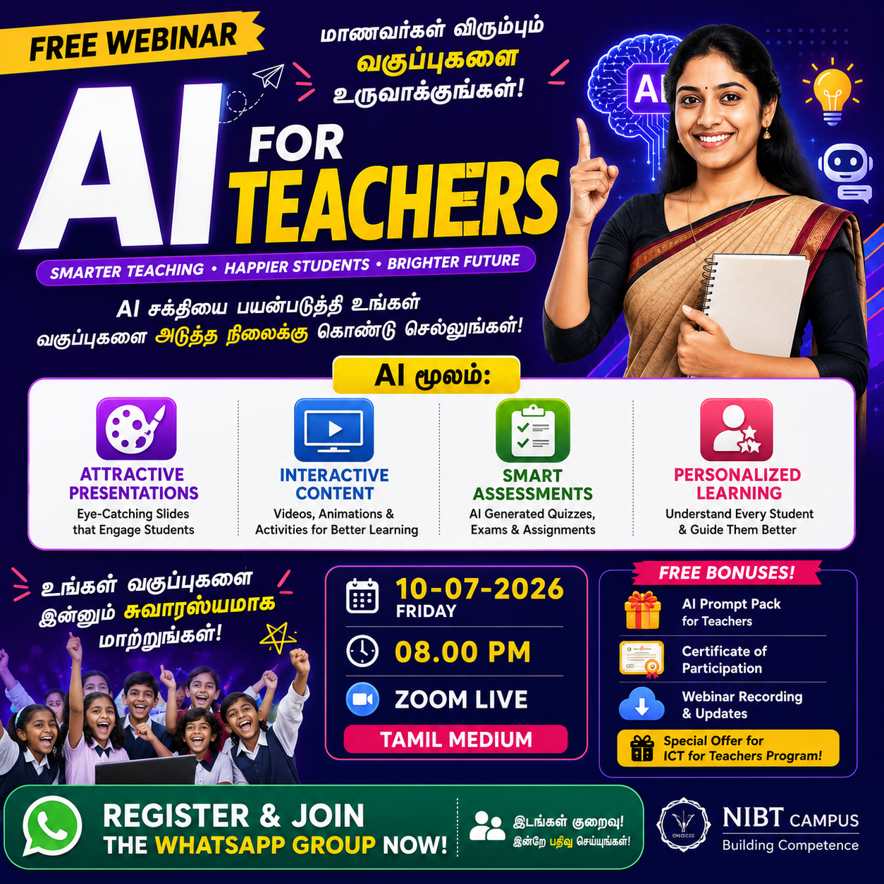 NIBT Campus Facebook ad