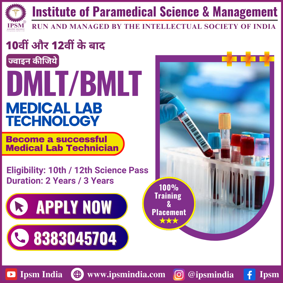 IPSM Group of Institutions, Delhi Facebook ad