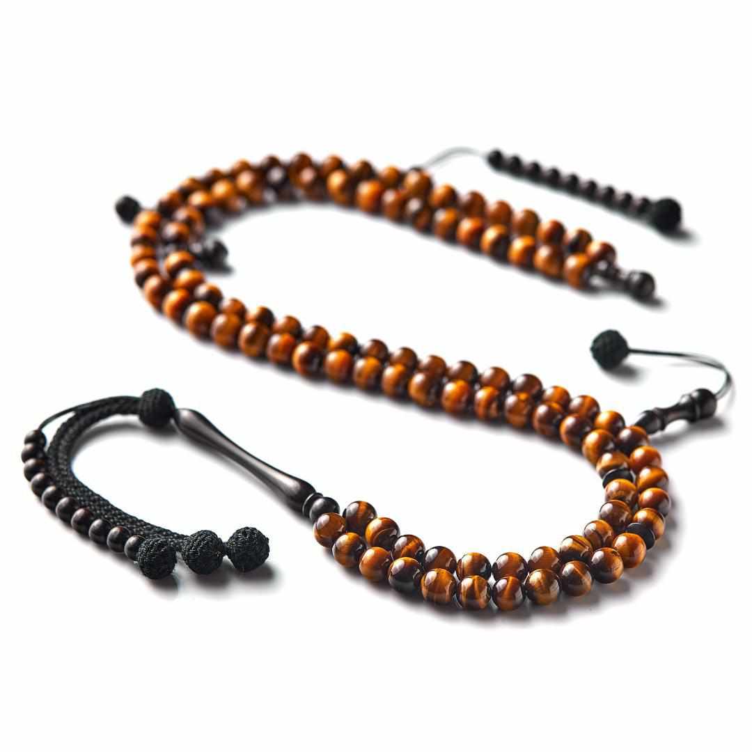 basmalabeads ad creative